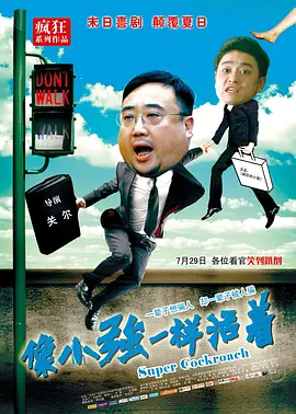 久久精品毛片