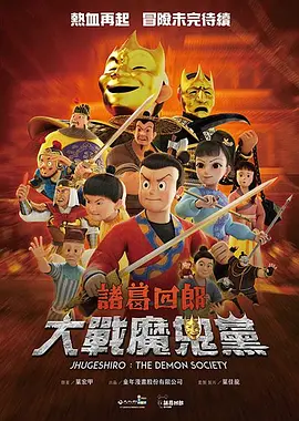久久精品毛片